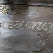 Фото Контрактный (б/у) двигатель CBZB для Volkswagen / Seat 105 л.с 8V 1.2 л бензин 03F100031FX {forloop.counter}}