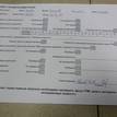 Фото Контрактный (б/у) двигатель CBZB для Volkswagen / Seat 105 л.с 8V 1.2 л бензин 03F100031FX {forloop.counter}}
