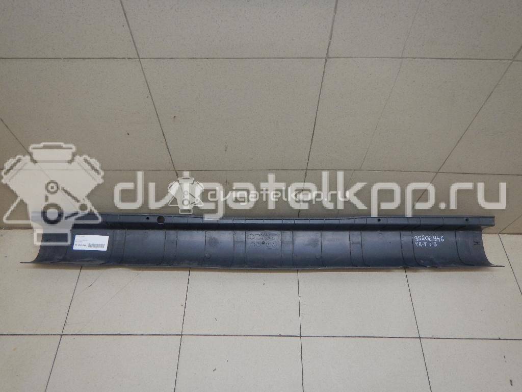 Фото Бампер задний  1370975 для Ford Transit {forloop.counter}}