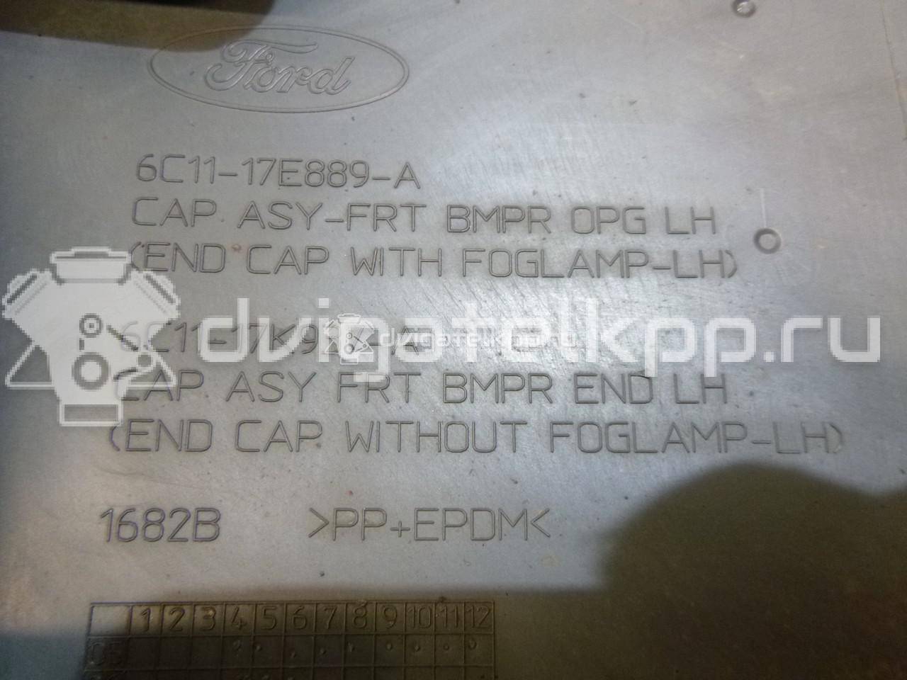 Фото Накладка переднего бампера левая  1437092 для Ford Transit {forloop.counter}}