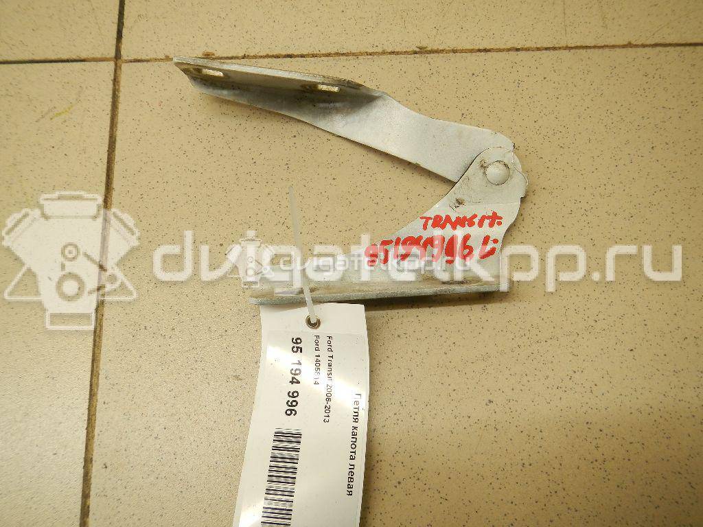Фото Петля капота левая  1405814 для Ford Transit {forloop.counter}}