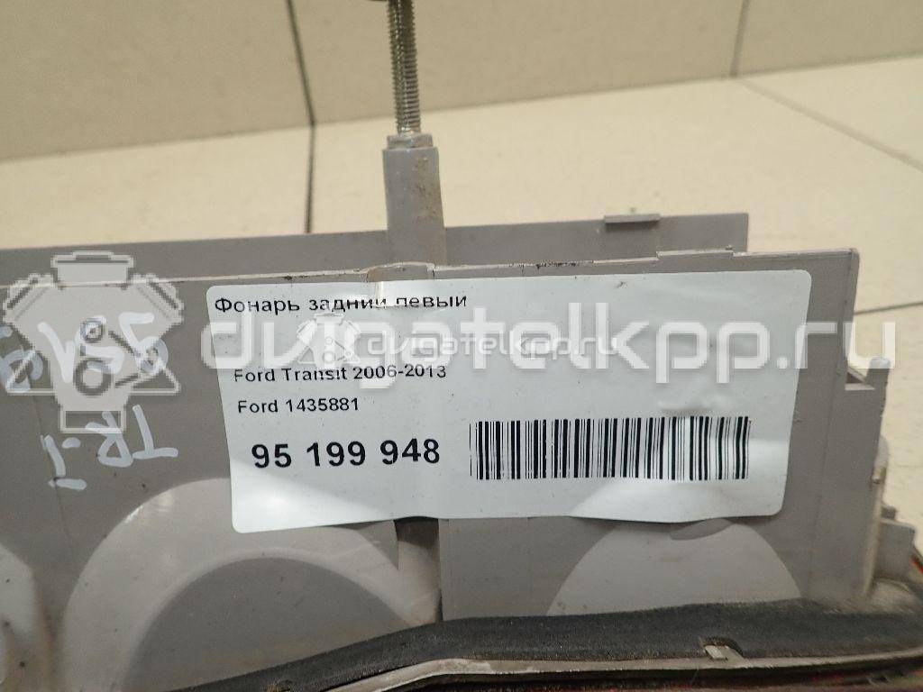 Фото Фонарь задний левый  1435881 для Ford Transit {forloop.counter}}