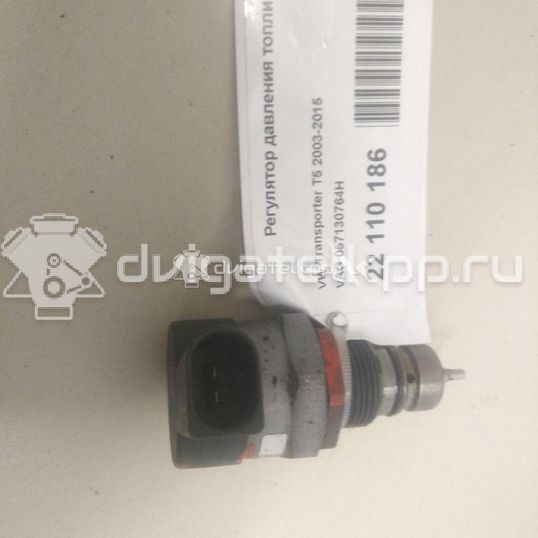 Фото Регулятор давления топлива для двигателя BMM для Volkswagen Touran / Eos 1F7, 1F8 / Golf / Caddy / Jetta 140 л.с 8V 2.0 л Дизельное топливо 057130764H
