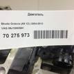 Фото Контрактный (б/у) двигатель CDAA для Volkswagen / Audi 160 л.с 16V 1.8 л бензин 06J100035H {forloop.counter}}
