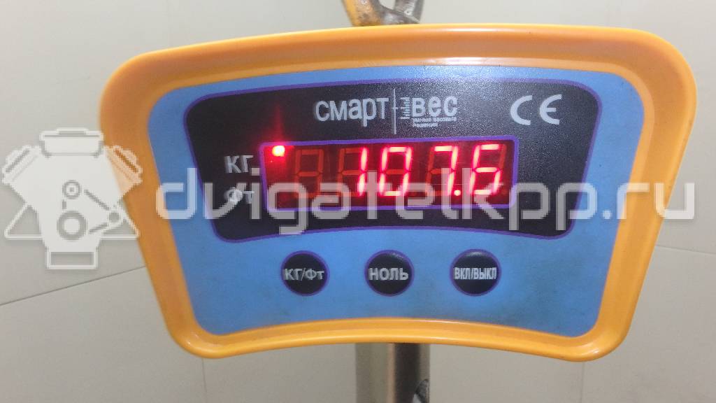 Фото Контрактный (б/у) двигатель CDAA для Skoda / Volkswagen 160 л.с 16V 1.8 л бензин 06J100035H {forloop.counter}}