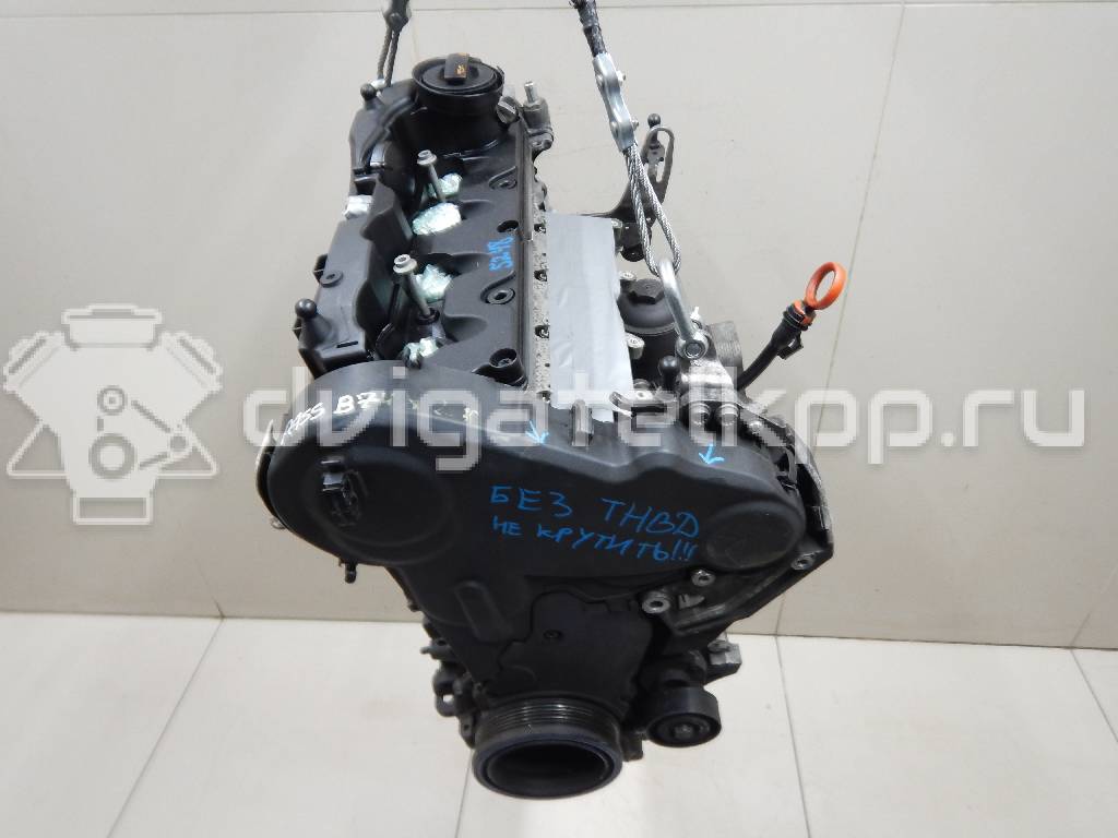 Фото Контрактный (б/у) двигатель CFGC для Volkswagen Scirocco / Tiguan / Cc / Sharan / Passat 177 л.с 16V 2.0 л Дизельное топливо 03L100090J {forloop.counter}}