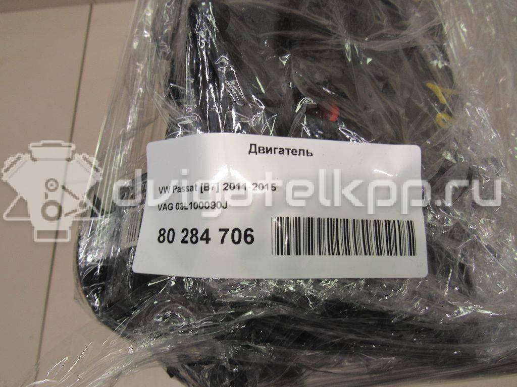 Фото Контрактный (б/у) двигатель CFFB для Volkswagen Tiguan / Cc / Sharan / Eos 1F7, 1F8 / Golf 140 л.с 16V 2.0 л Дизельное топливо 03L100090J {forloop.counter}}