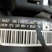 Фото Контрактный (б/у) двигатель CFFA для Volkswagen / Audi / Seat 136 л.с 16V 2.0 л Дизельное топливо 03L100090J {forloop.counter}}