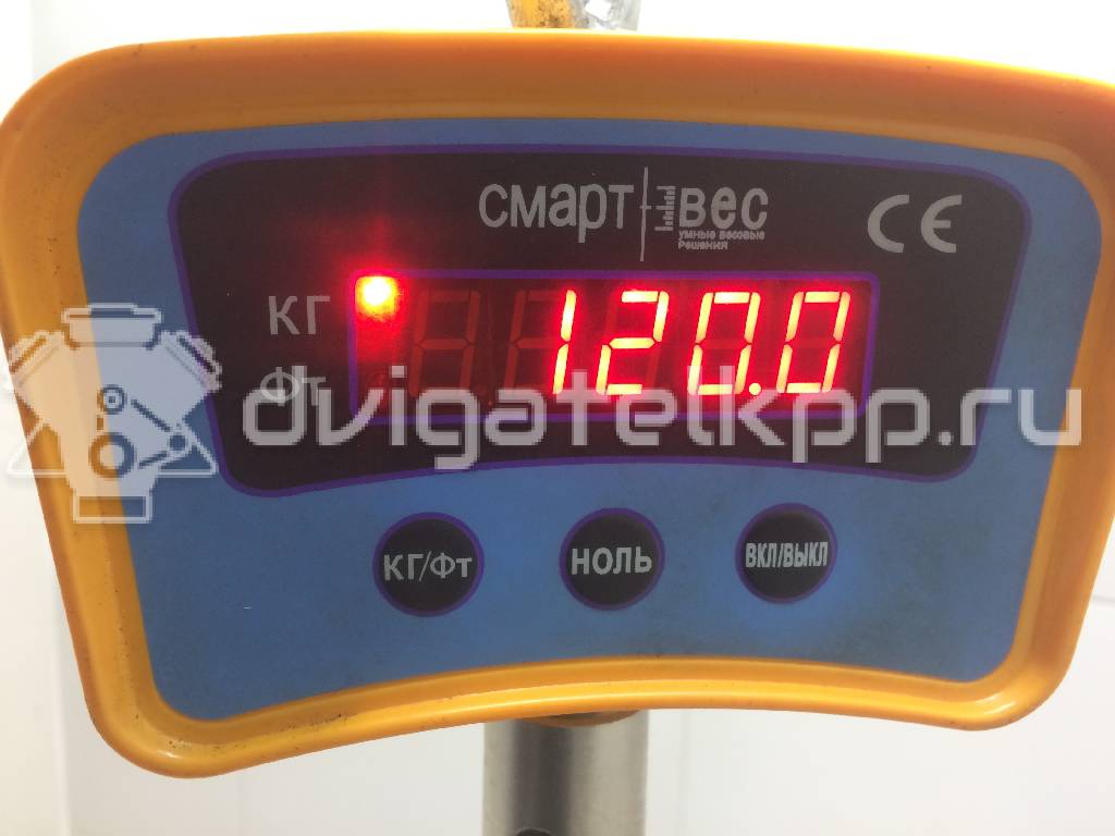 Фото Контрактный (б/у) двигатель CFFB для Skoda / Volkswagen 140 л.с 16V 2.0 л Дизельное топливо {forloop.counter}}