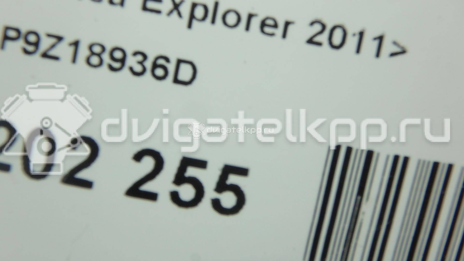Фото Антенна  cp9z18936d для ford america Explorer {forloop.counter}}