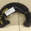 Фото Пыльник тормозного диска  dg1z2k005a для ford america Explorer {forloop.counter}}