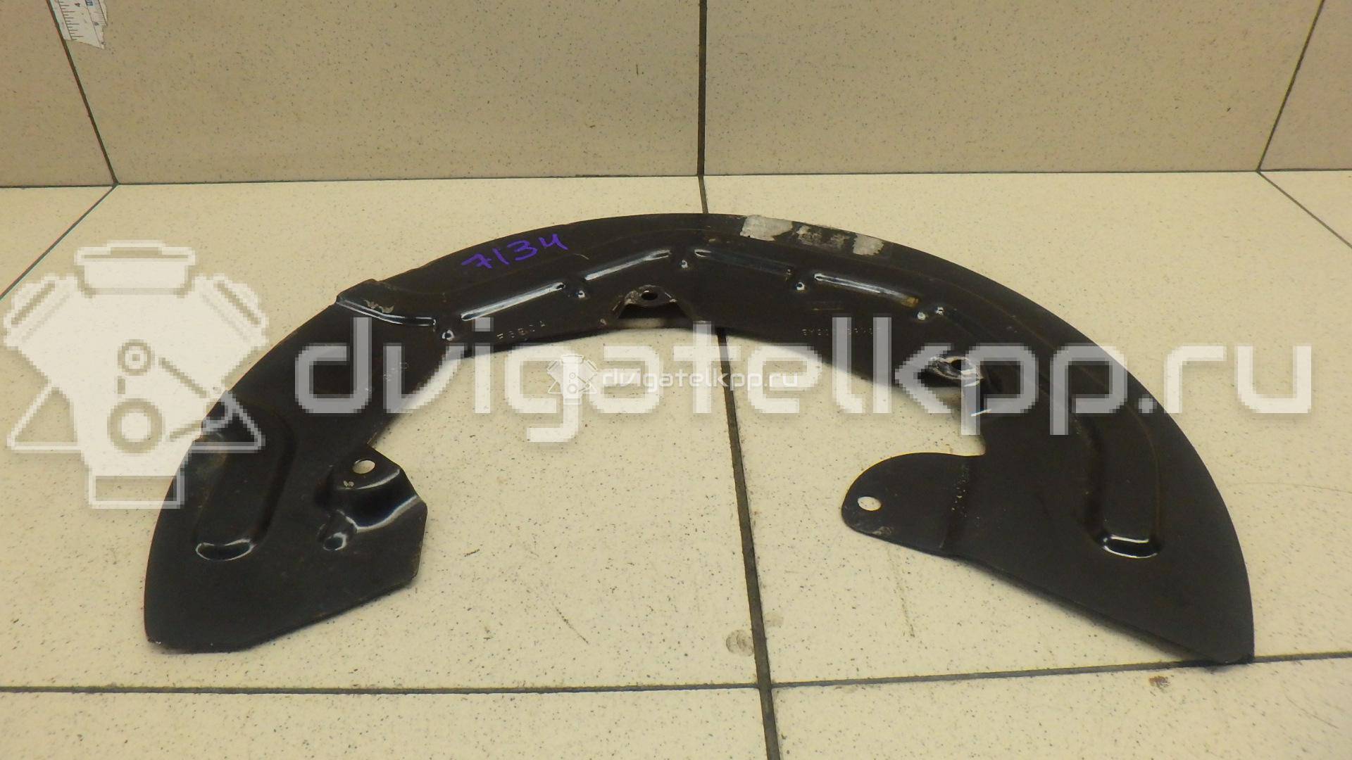 Фото Пыльник тормозного диска  dg1z2k005a для ford america Explorer {forloop.counter}}