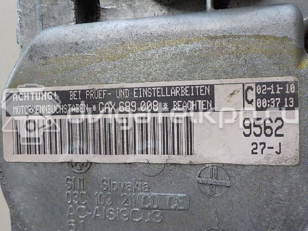 Фото Контрактный (б/у) двигатель CAXA для Volkswagen Tiguan / Eos 1F7, 1F8 / Golf / Passat / Jetta 122 л.с 16V 1.4 л бензин 03C100092 {forloop.counter}}