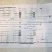 Фото Контрактный (б/у) двигатель CAXA для Volkswagen Tiguan / Eos 1F7, 1F8 / Golf / Passat / Jetta 122 л.с 16V 1.4 л бензин 03C100092 {forloop.counter}}