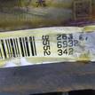 Фото Контрактный (б/у) двигатель CAXA для Volkswagen Tiguan / Eos 1F7, 1F8 / Golf / Passat / Jetta 122 л.с 16V 1.4 л бензин 03C100092 {forloop.counter}}