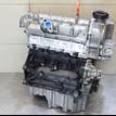 Фото Контрактный (б/у) двигатель CAXA для Skoda Octavia / Octaviaii 1Z3 / Yeti 5L / Rapid 122 л.с 16V 1.4 л бензин 03C100092 {forloop.counter}}