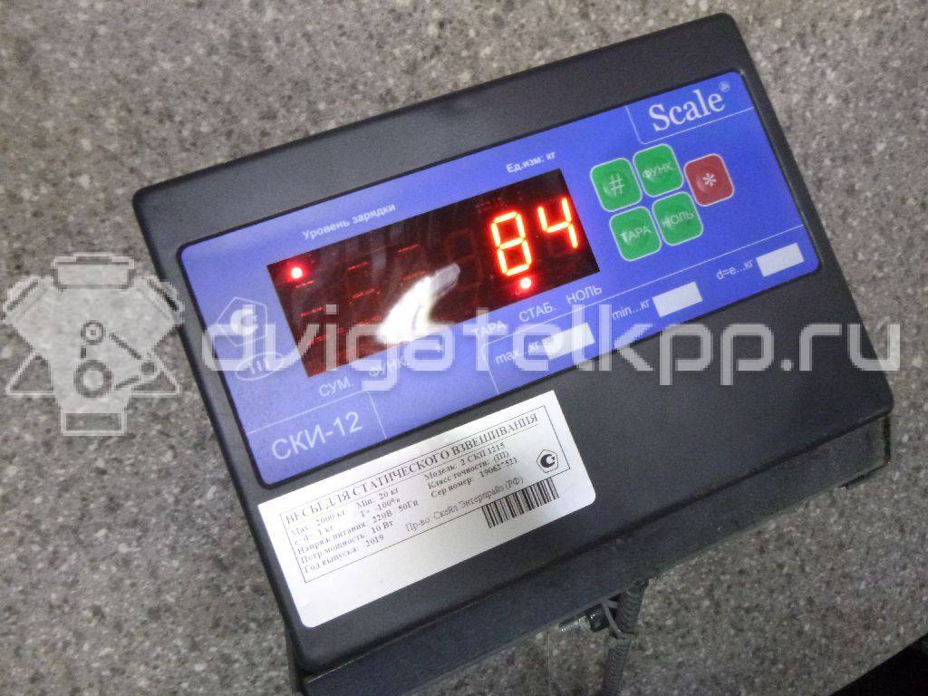 Фото Контрактный (б/у) двигатель CAXA для Skoda Octavia / Octaviaii 1Z3 / Yeti 5L / Rapid 122 л.с 16V 1.4 л бензин 03C100092 {forloop.counter}}