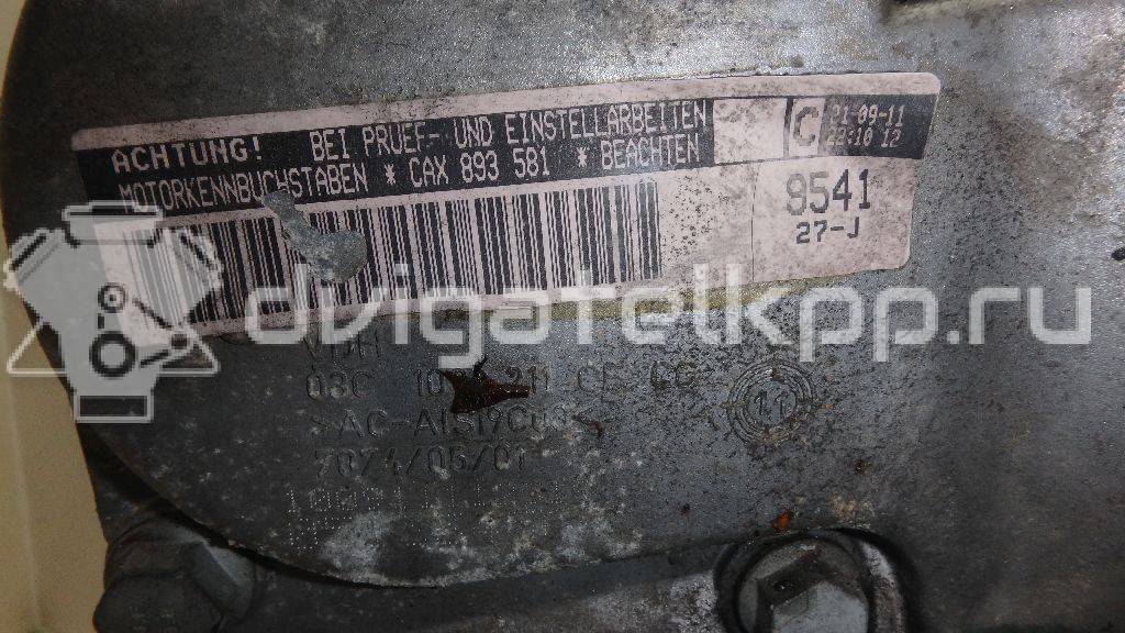 Фото Контрактный (б/у) двигатель CAXA для Skoda Octavia / Octaviaii 1Z3 / Yeti 5L / Rapid 122 л.с 16V 1.4 л бензин 03C100092 {forloop.counter}}