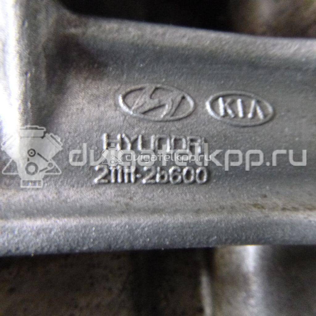 Фото Контрактный (б/у) двигатель G4FG для Kia Soul 121-124 л.с 16V 1.6 л бензин Z71312BZ00 {forloop.counter}}