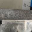 Фото Контрактный (б/у) двигатель PNDA для Ford / Ford Australia 125 л.с 16V 1.6 л бензин 1752082 {forloop.counter}}