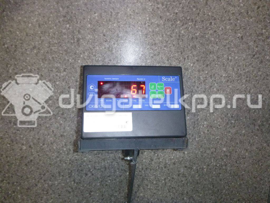 Фото Контрактный (б/у) двигатель CFNA для Volkswagen / Vw (Svw) 105 л.с 16V 1.6 л бензин 03C100092BX {forloop.counter}}