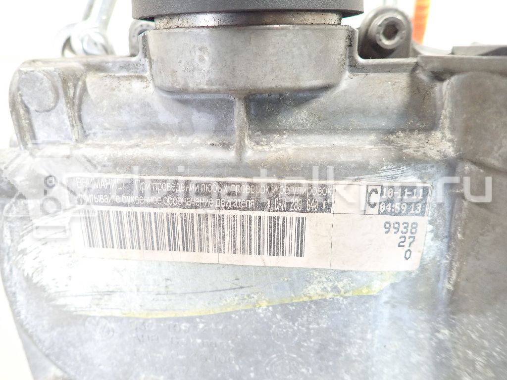 Фото Контрактный (б/у) двигатель CFNA для Volkswagen / Vw (Svw) 105 л.с 16V 1.6 л бензин 03C100092BX {forloop.counter}}
