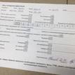 Фото Контрактный (б/у) двигатель CFNA для Volkswagen Vento 105 л.с 16V 1.6 л бензин 03C100038F {forloop.counter}}