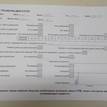 Фото Контрактный (б/у) двигатель CFNA для Volkswagen Vento 105 л.с 16V 1.6 л бензин 03C100092Q {forloop.counter}}