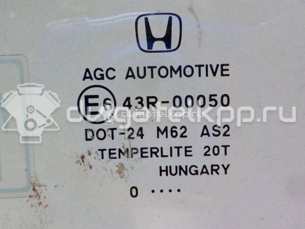 Фото Стекло двери передней левой  73350SWYG00 для Honda Cr-V {forloop.counter}}