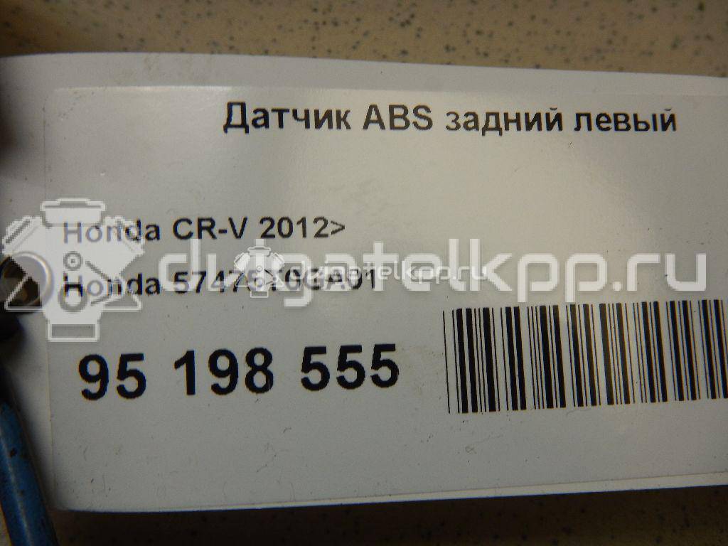 Фото Датчик ABS задний левый  57475t0ga01 для Honda Cr-V {forloop.counter}}