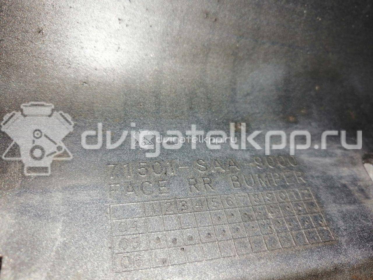 Фото Бампер задний  71501SAA900ZA для Honda Jazz {forloop.counter}}