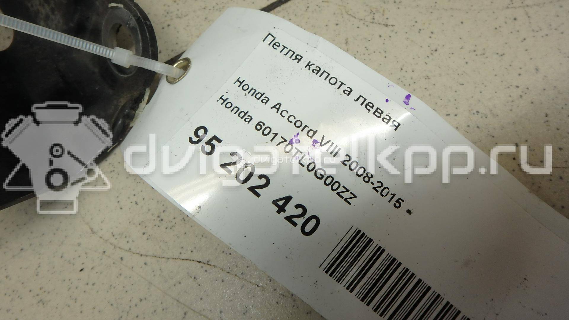 Фото Петля капота левая  60170TL0G00ZZ для Honda Accord {forloop.counter}}