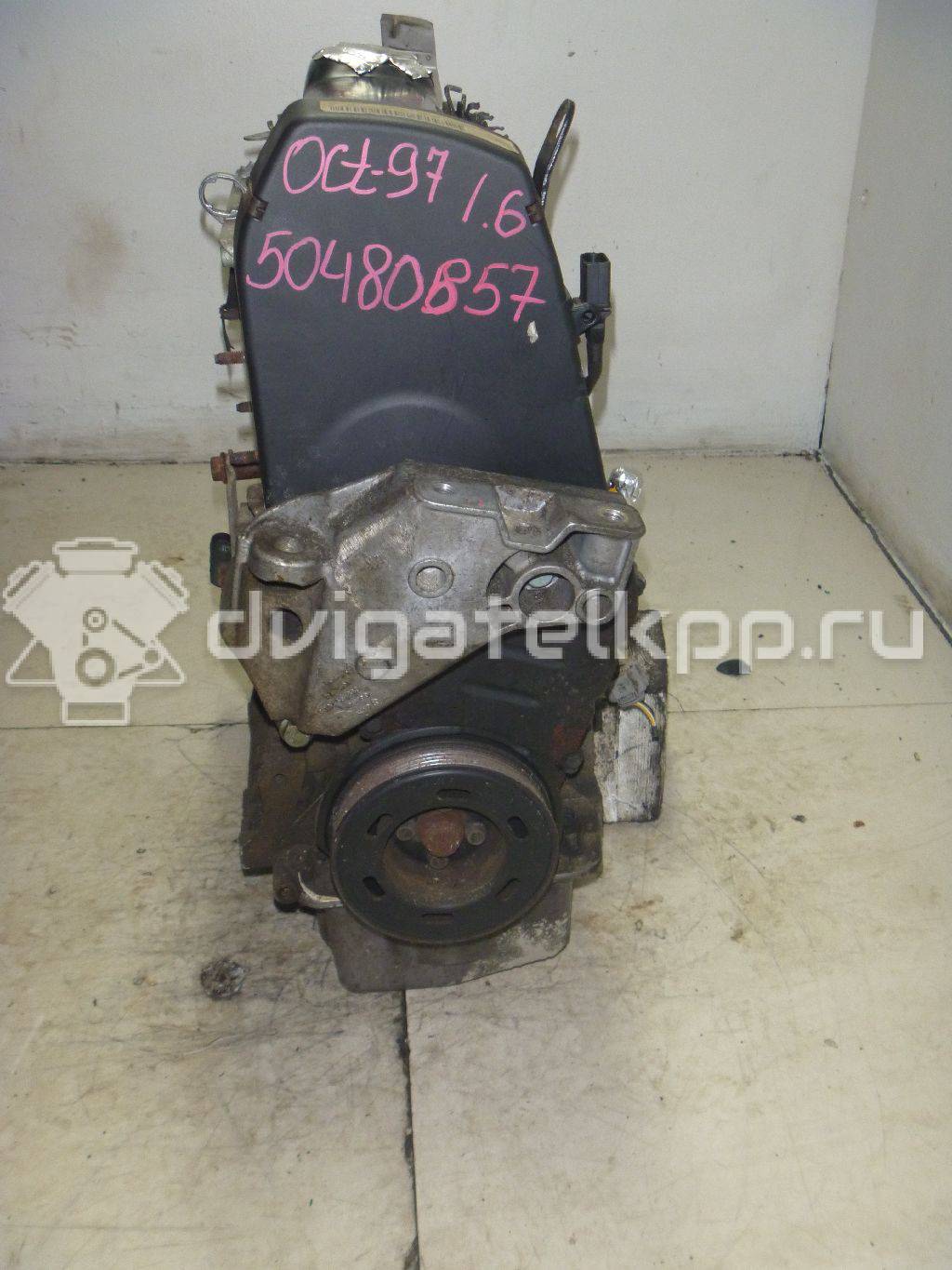 Фото Контрактный (б/у) двигатель AKL для Volkswagen / Seat 101 л.с 8V 1.6 л бензин 06A100098X {forloop.counter}}