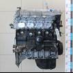 Фото Контрактный (б/у) двигатель FE (16V) для Mazda 626 140-148 л.с 16V 2.0 л Супер-бензин (95) неэтилированный {forloop.counter}}