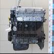 Фото Контрактный (б/у) двигатель B6 для Ford / Mazda 105 л.с 16V 1.6 л бензин {forloop.counter}}