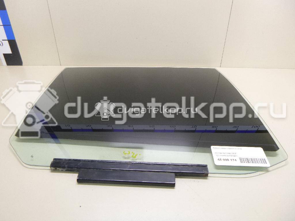 Фото Стекло двери задней правой  834201C010 для Hyundai Getz Tb {forloop.counter}}