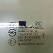Фото Стекло двери передней левой  824101c010 для Hyundai Getz Tb {forloop.counter}}