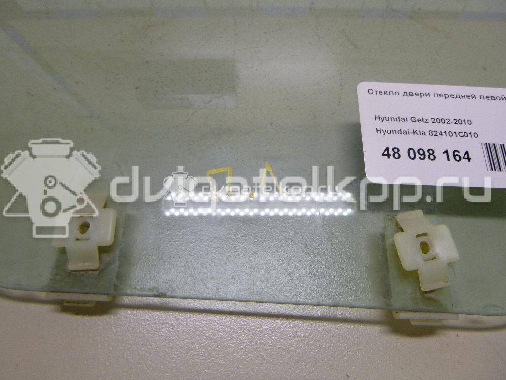 Фото Стекло двери передней левой  824101c010 для Hyundai Getz Tb {forloop.counter}}