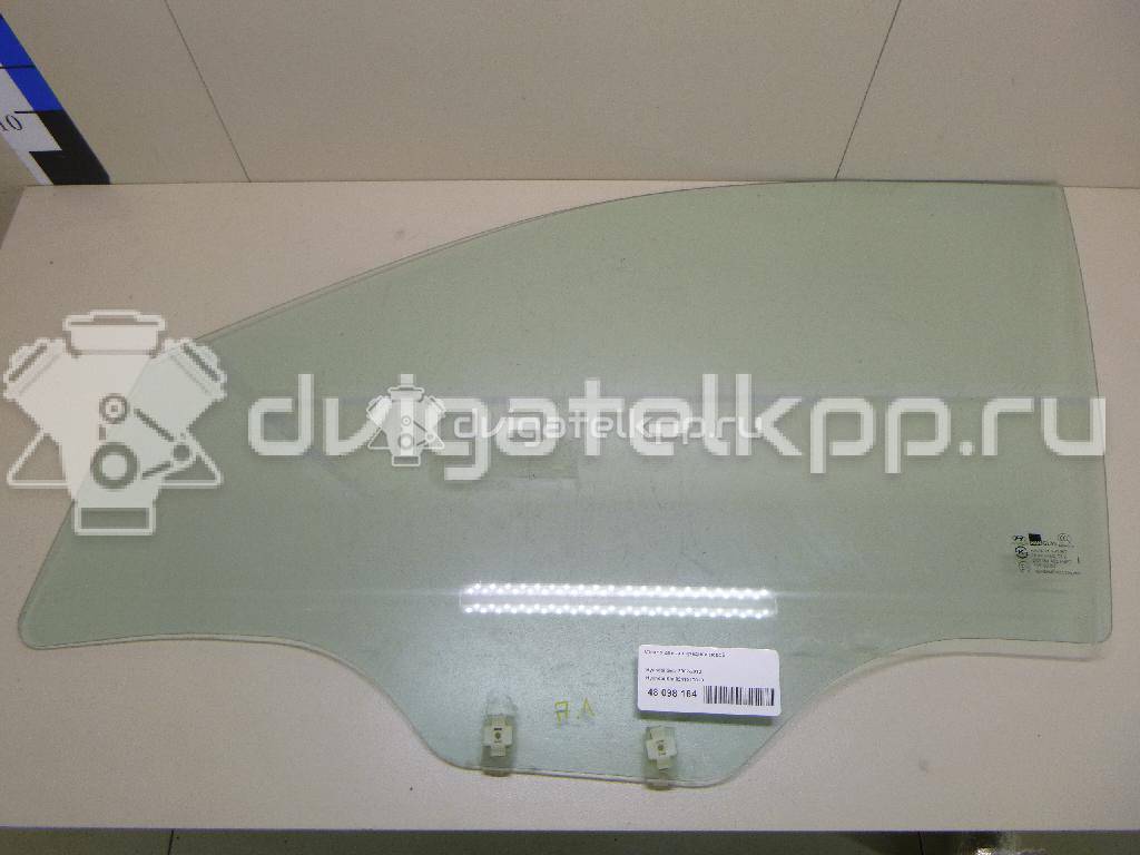 Фото Стекло двери передней левой  824101c010 для Hyundai Getz Tb {forloop.counter}}