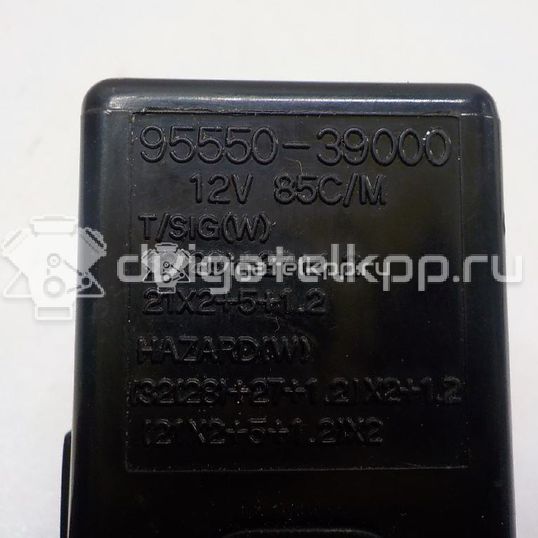 Фото Реле поворотов  9555039000 для Hyundai Xg / Accent / Trajet Fo / Sonata / H-1