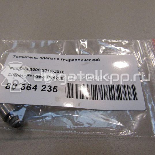 Фото Толкатель клапана гидравлический  094289 для hyundai i20