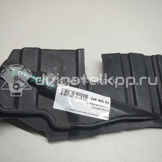 Фото Пыльник двигателя боковой правый  291202h000 для Hyundai I30