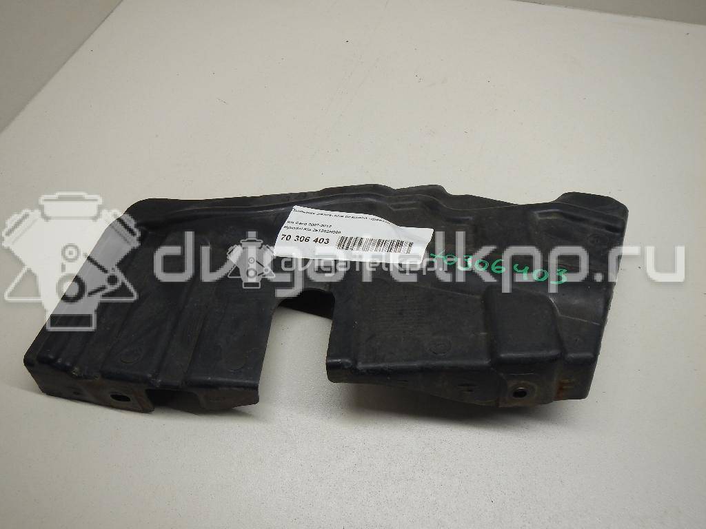 Фото Пыльник двигателя боковой правый  291202h000 для Hyundai I30 {forloop.counter}}