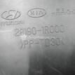 Фото Резонатор воздушного фильтра  281901R000 для Hyundai (Beijing) / Kia (Dyk) / Hyundai / Kia {forloop.counter}}