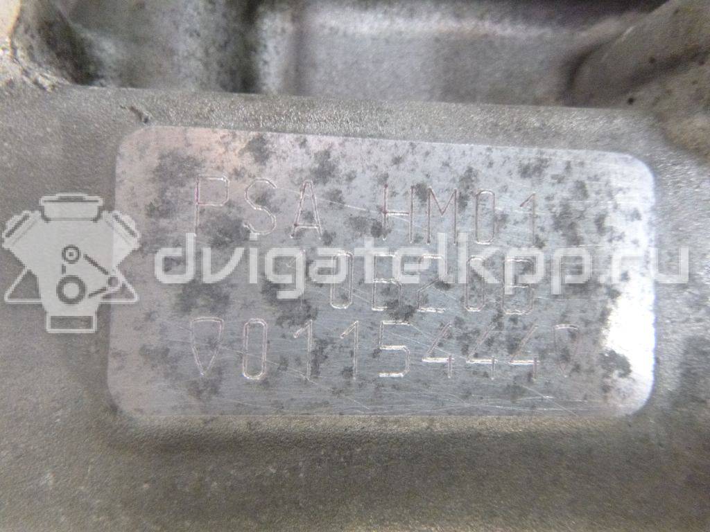 Фото Контрактный (б/у) двигатель HMZ (EB2F) для Citroen / Peugeot 82 л.с 12V 1.2 л бензин 1612486580 {forloop.counter}}