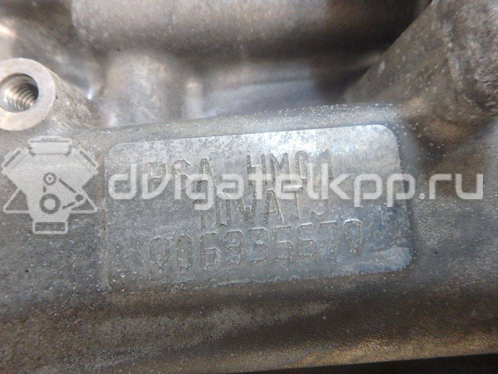 Фото Контрактный (б/у) двигатель HMZ (EB2F) для Peugeot / Citroen 82 л.с 12V 1.2 л бензин 1612486580 {forloop.counter}}