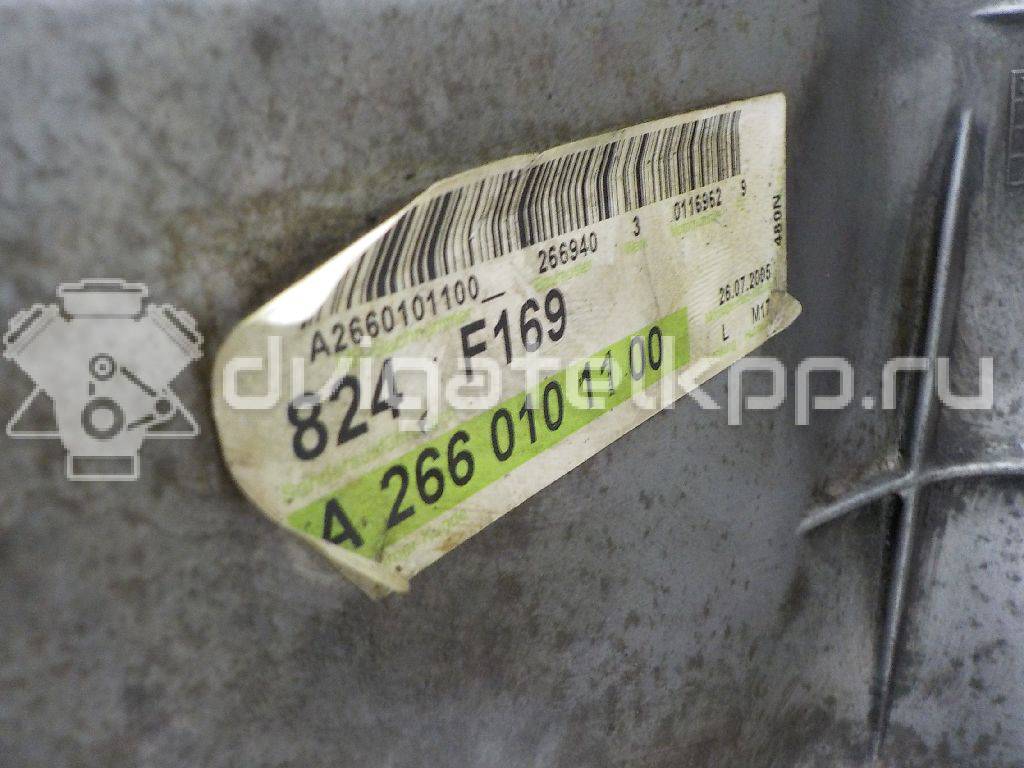 Фото Контрактный (б/у) двигатель M 266.940 (M266 E17) для Mercedes-Benz B-Class / A-Class 116 л.с 8V 1.7 л бензин 2660101100 {forloop.counter}}