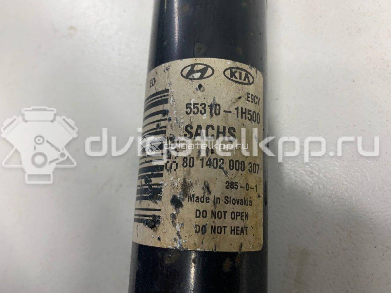 Фото Амортизатор задний  553111H500 для Kia Magentis / Ceed / Pro Ceed / Carens {forloop.counter}}