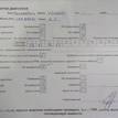 Фото Контрактный (б/у) двигатель OM 601.942 (OM 601) для Mercedes-Benz Vito 79 л.с 8V 2.3 л Дизельное топливо {forloop.counter}}