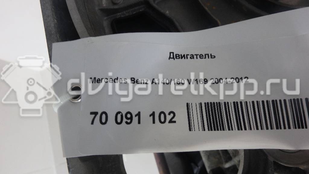 Фото Контрактный (б/у) двигатель M 266.940 (M266 E17) для Mercedes-Benz B-Class / A-Class 116 л.с 8V 1.7 л бензин 2660101200 {forloop.counter}}